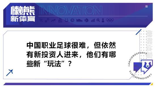 真的很抱歉，因为我相信，没有人想要去关上这扇闪着光的门